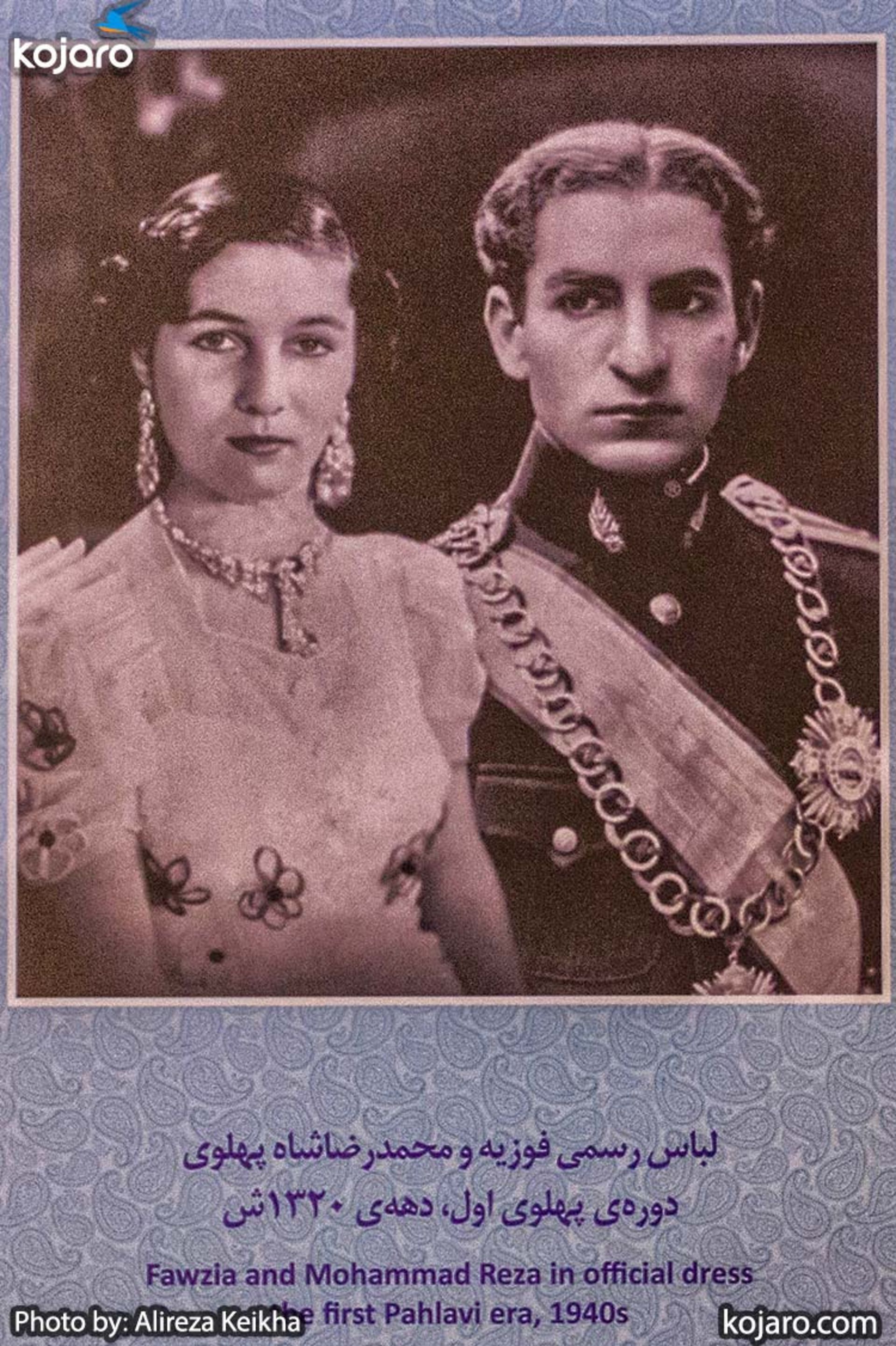 royal-costume-museum-pt4