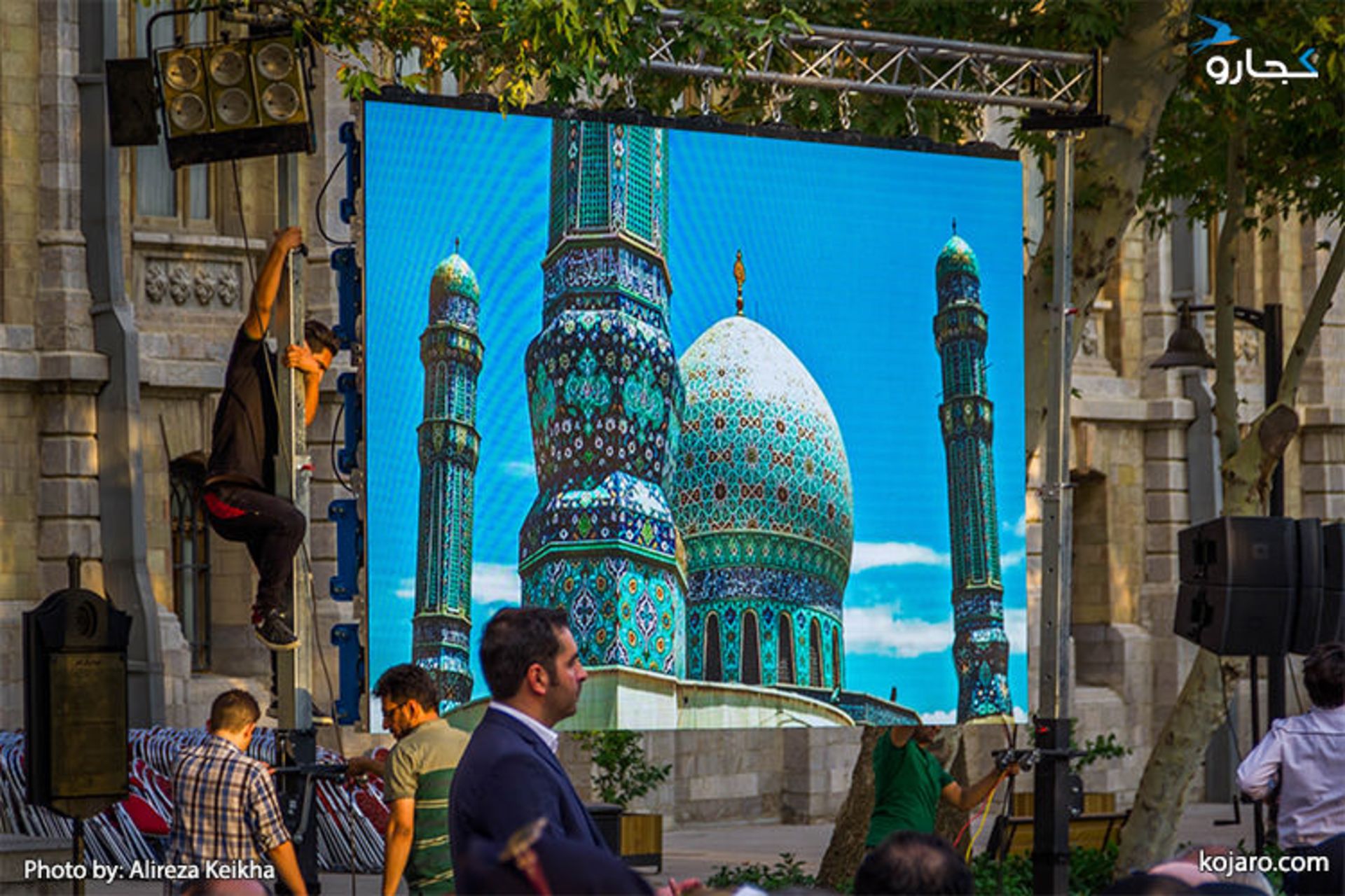 celebration-of-capital-tehran
