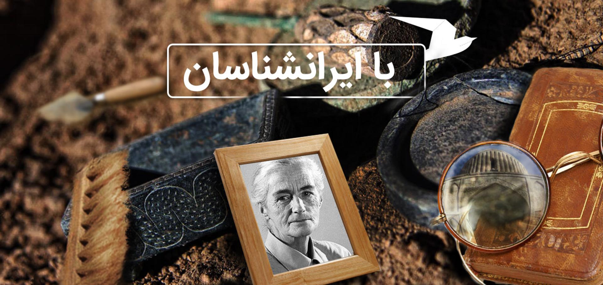 آن لمبتون