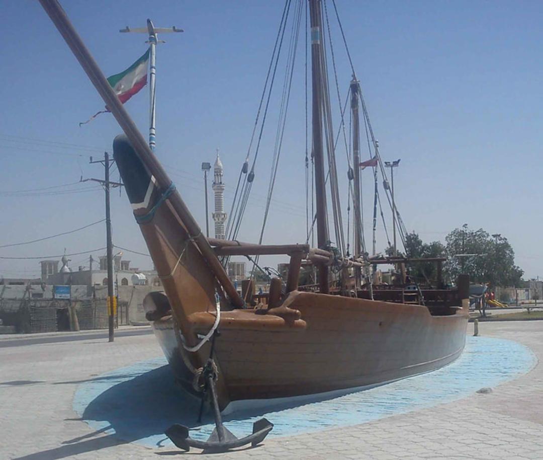 بندرکنگ