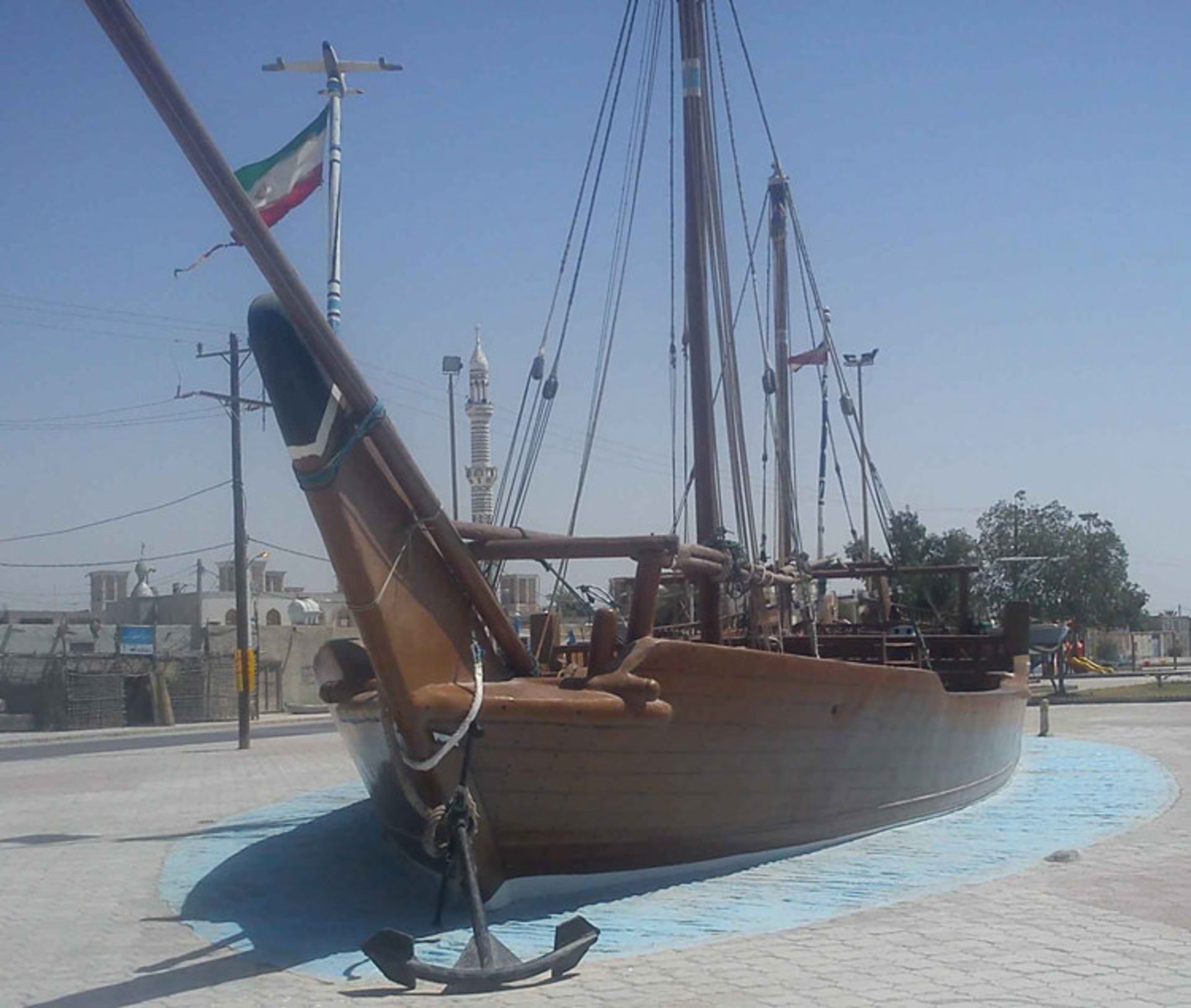 بندرکنگ