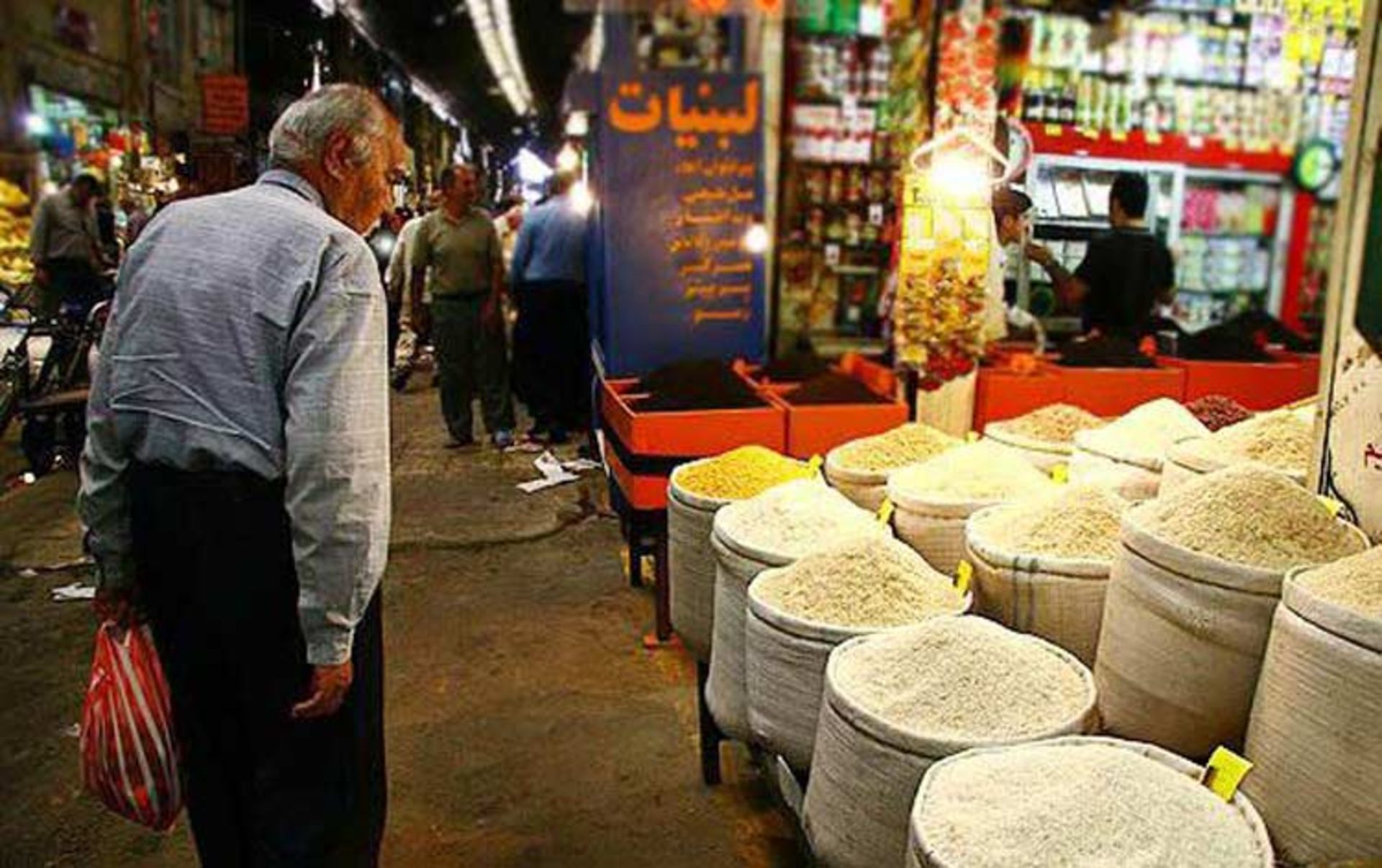 بازار قدیم بوشهر