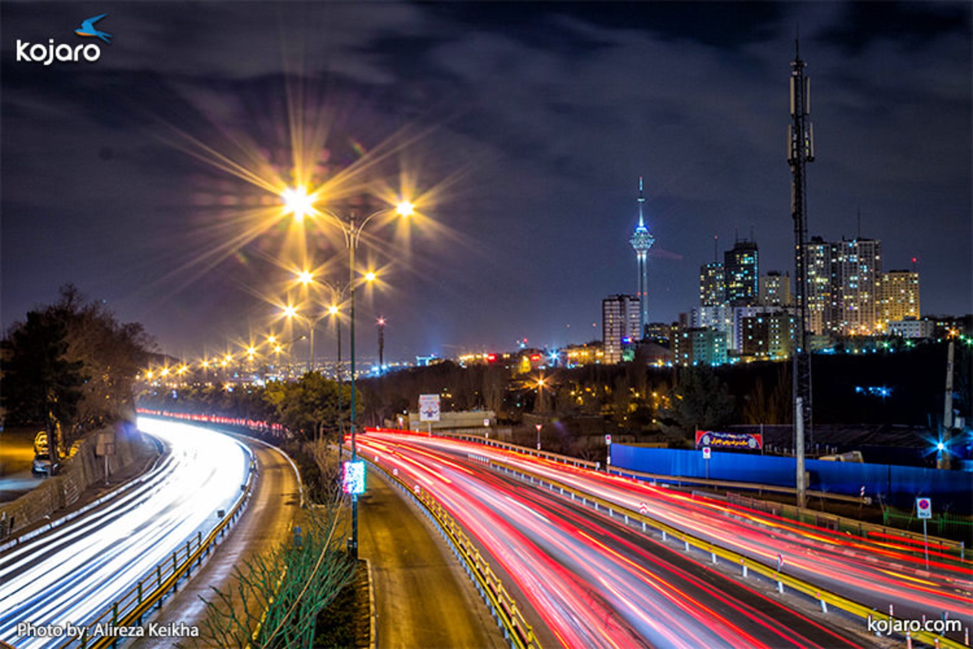 chamran-highway