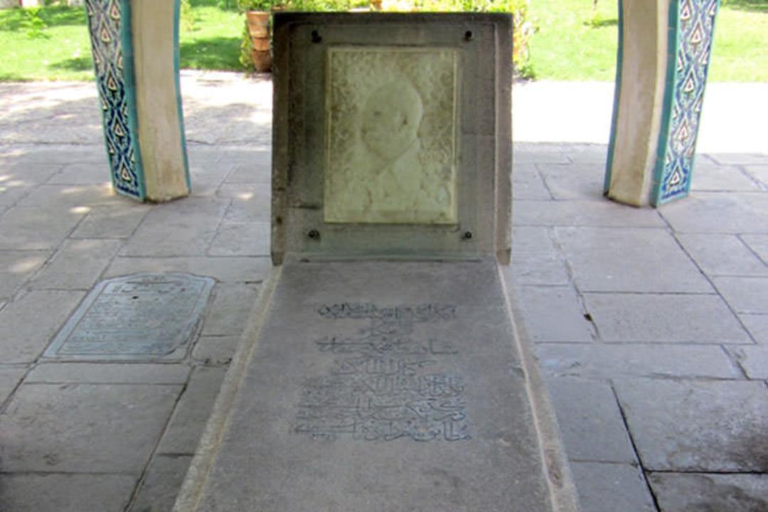 قبر کمال الملک