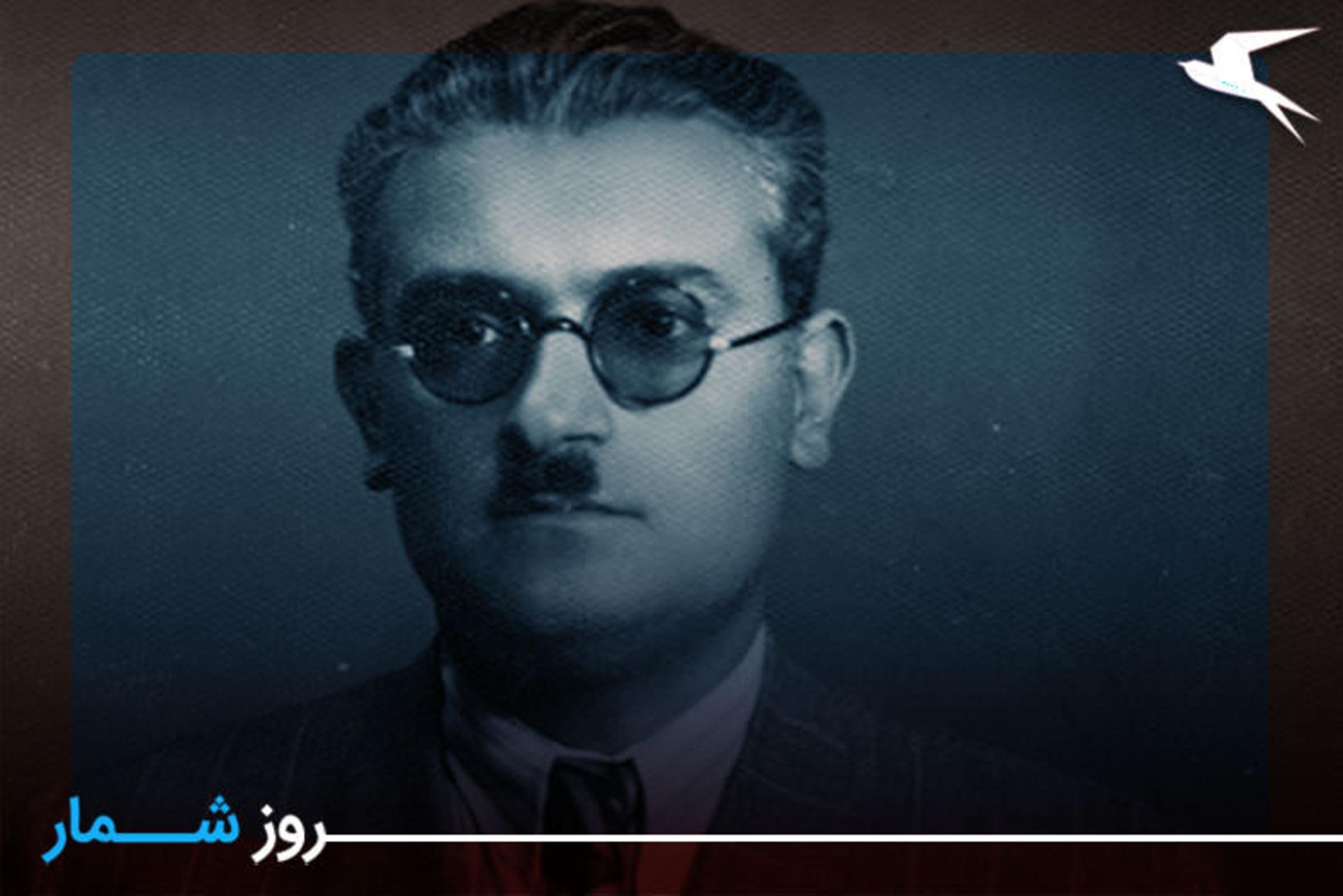 علی سامی
