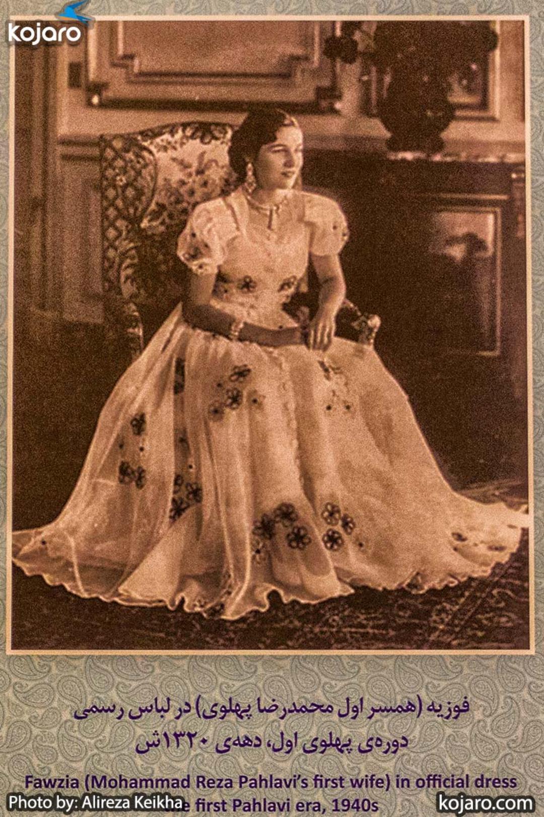 royal-costume-museum-pt4