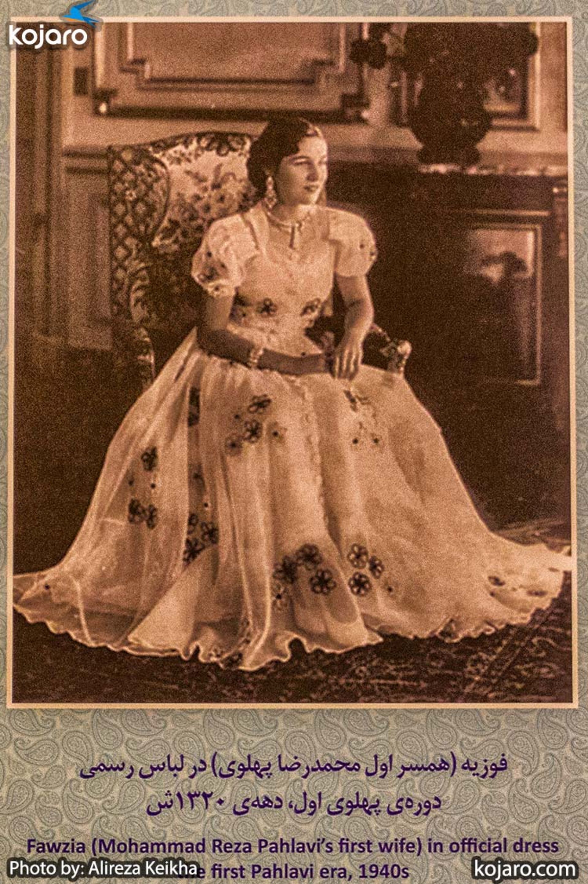 royal-costume-museum-pt4