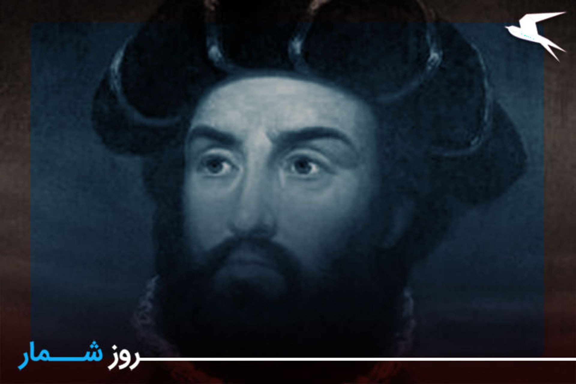 واسکو دو گاما