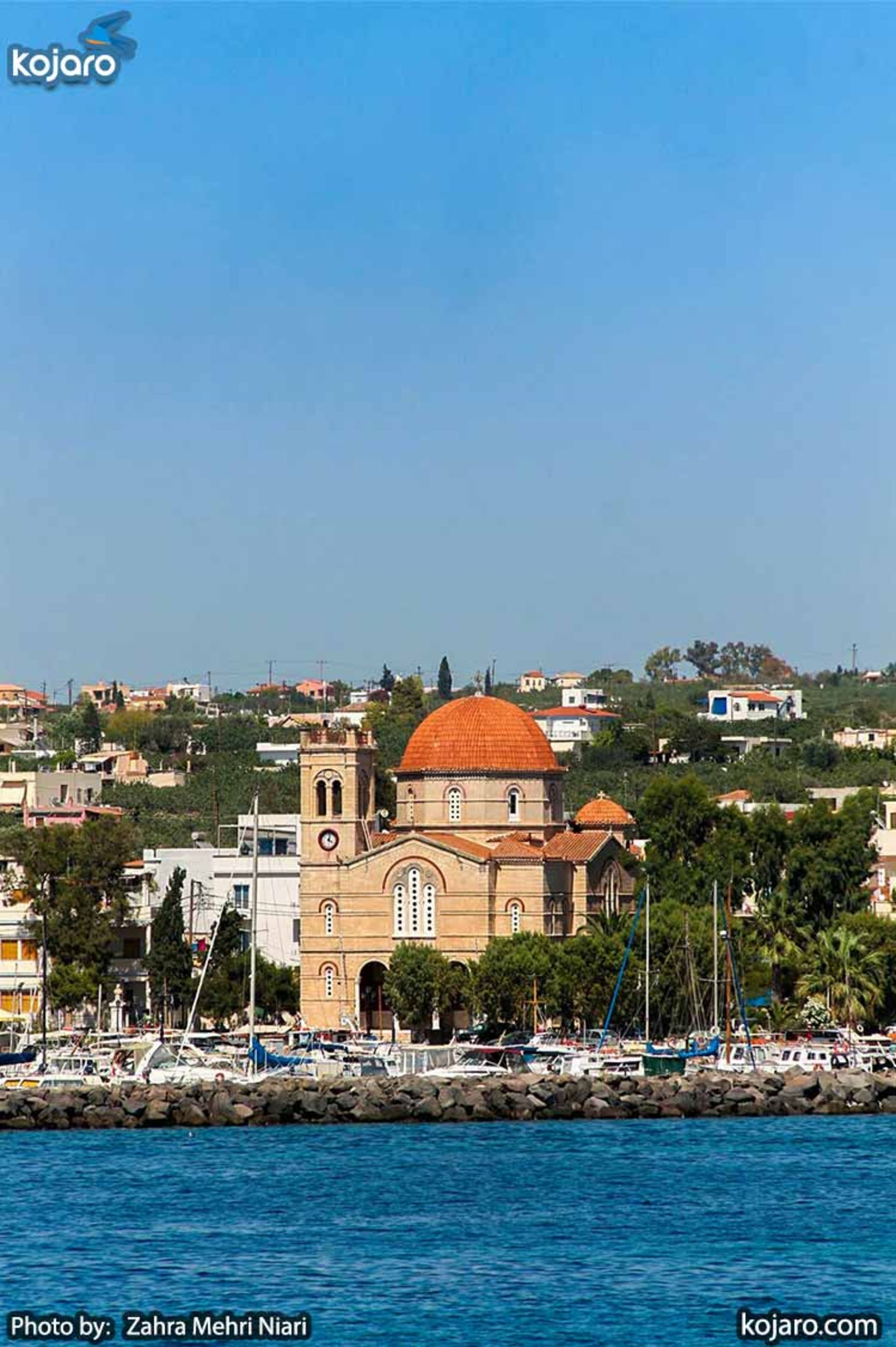 یونان