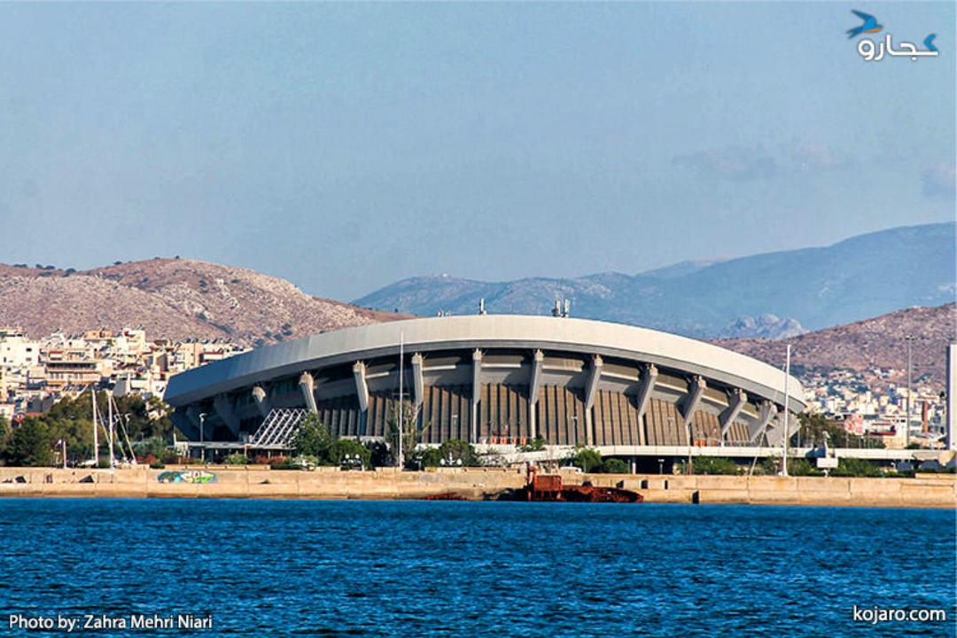 یونان