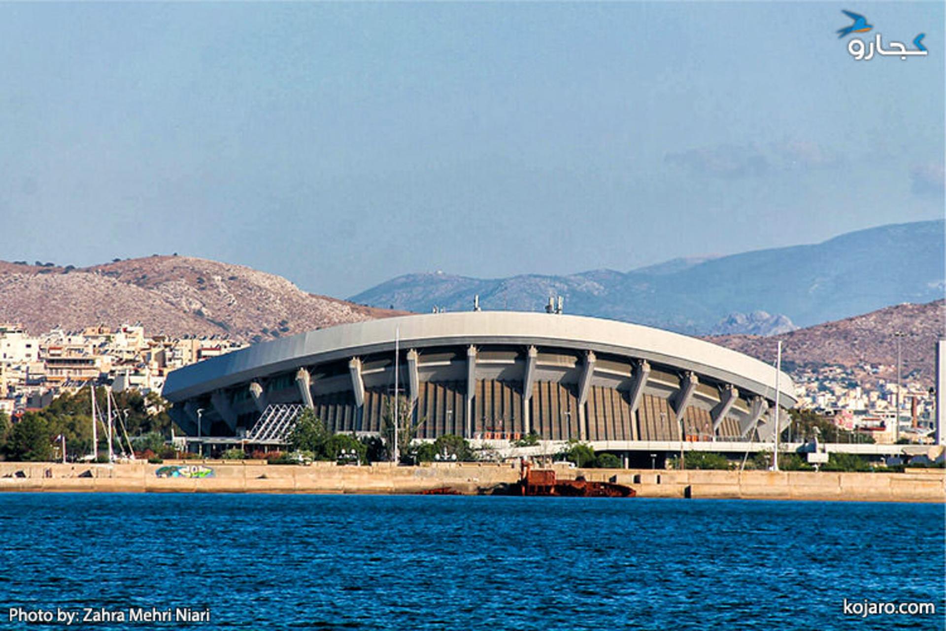 یونان