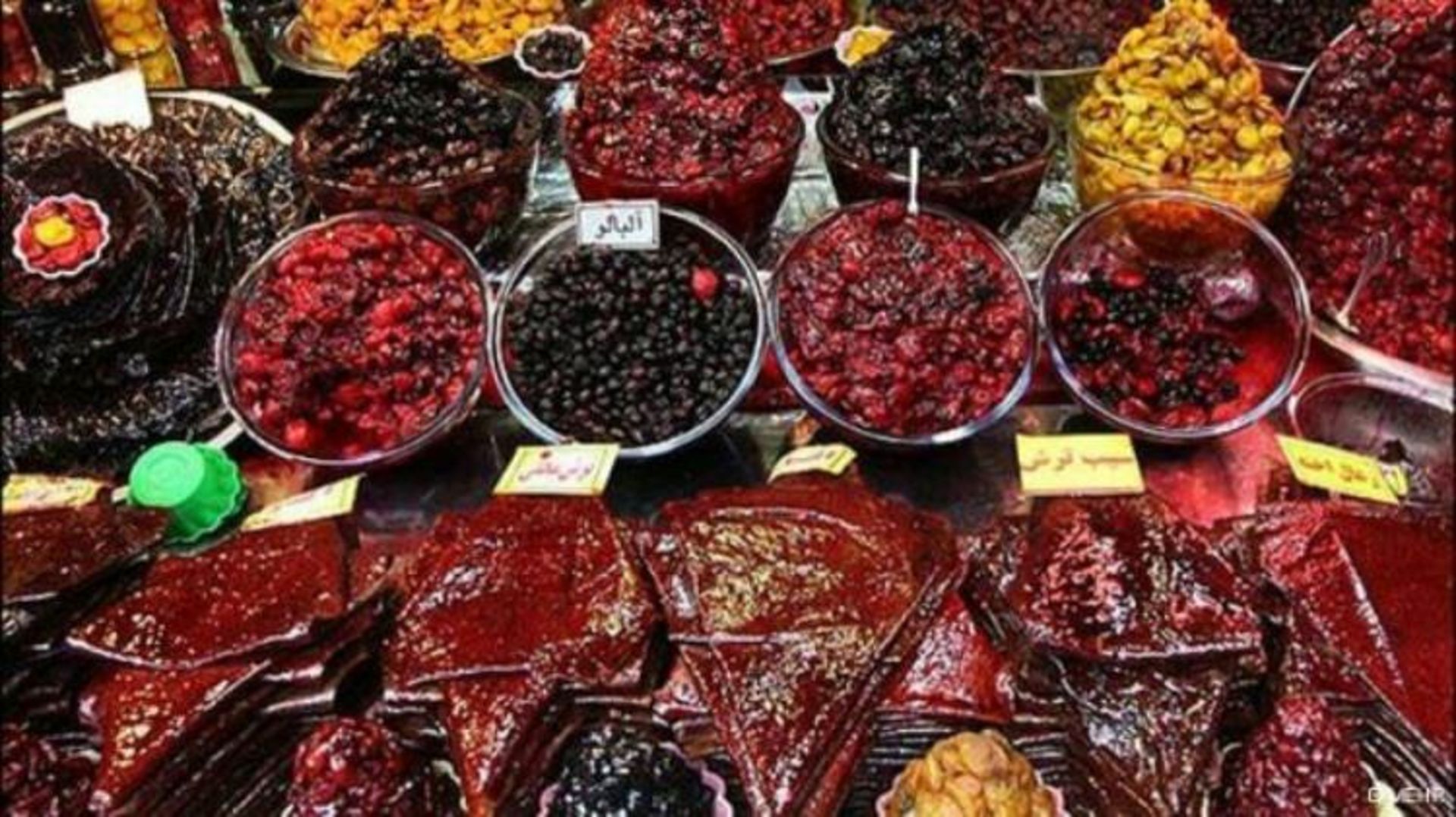دربند تهران