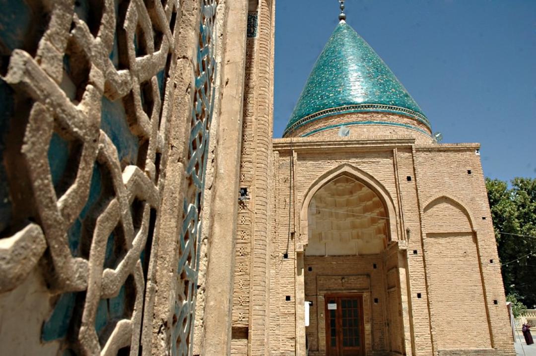 بسطام