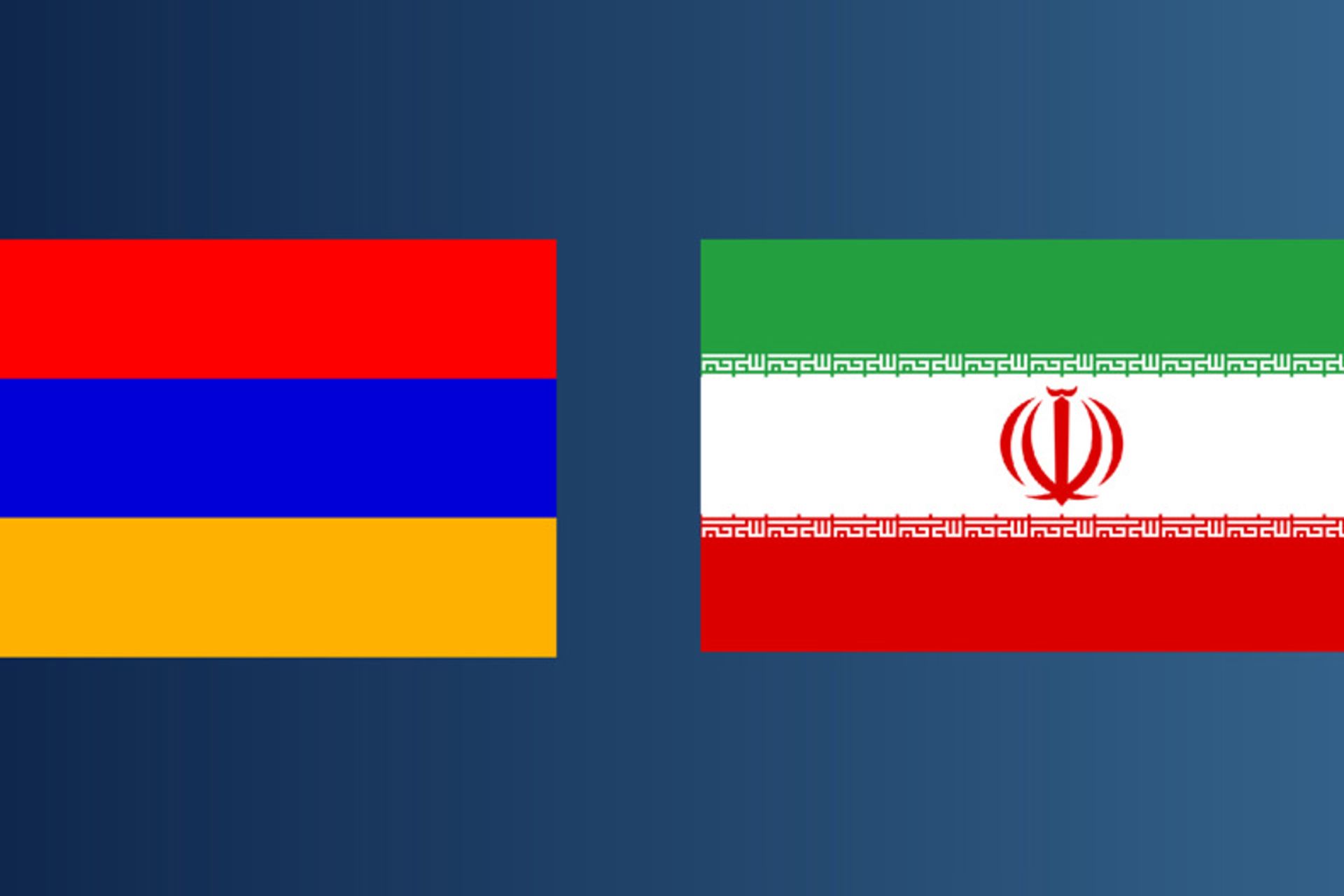ایران و ارمنستان