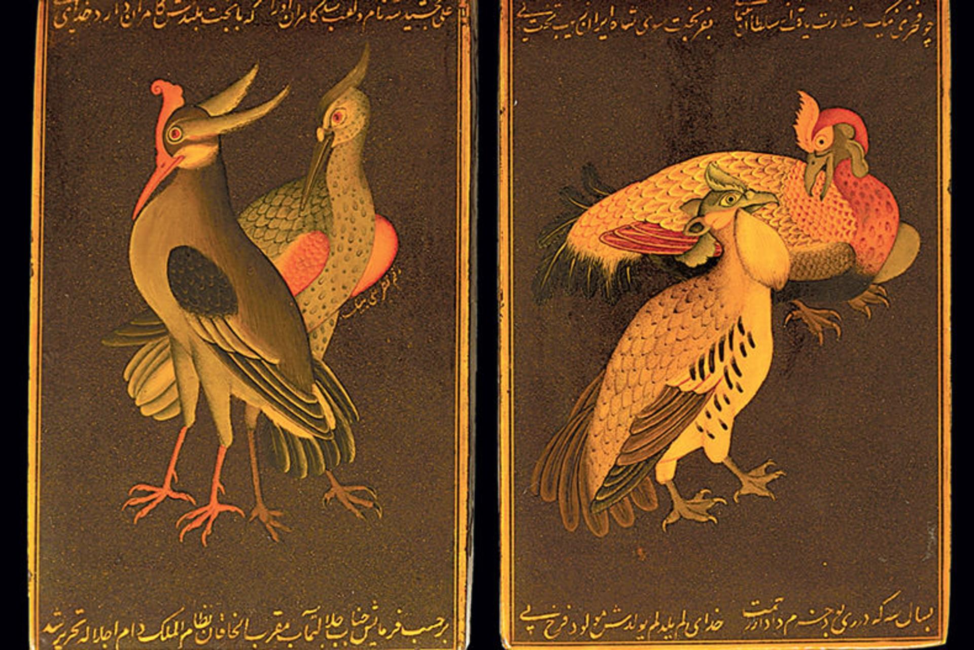 قاب آیینه