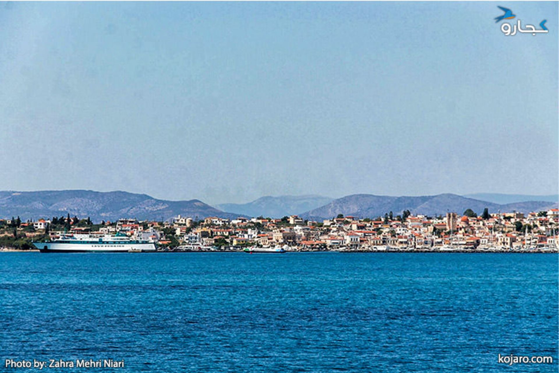 یونان