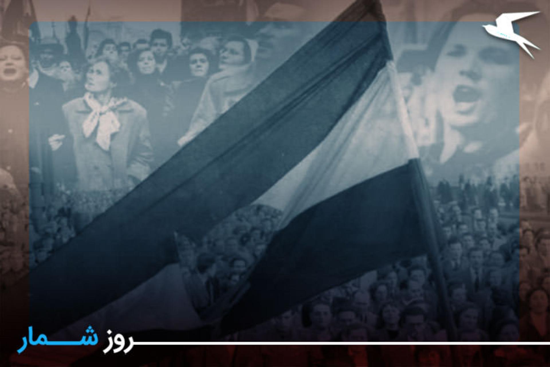 روز ملی مجارستان