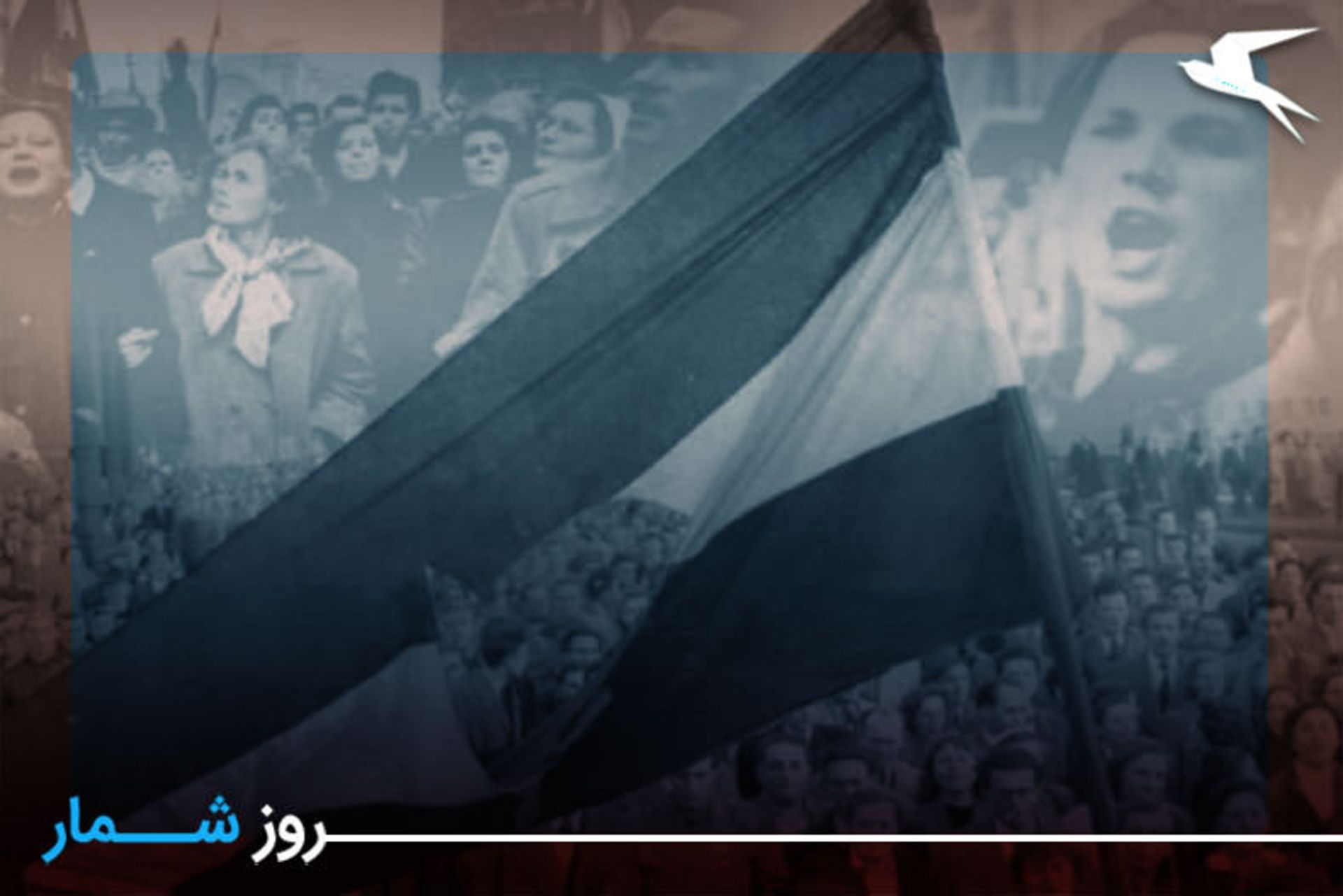 روز ملی مجارستان