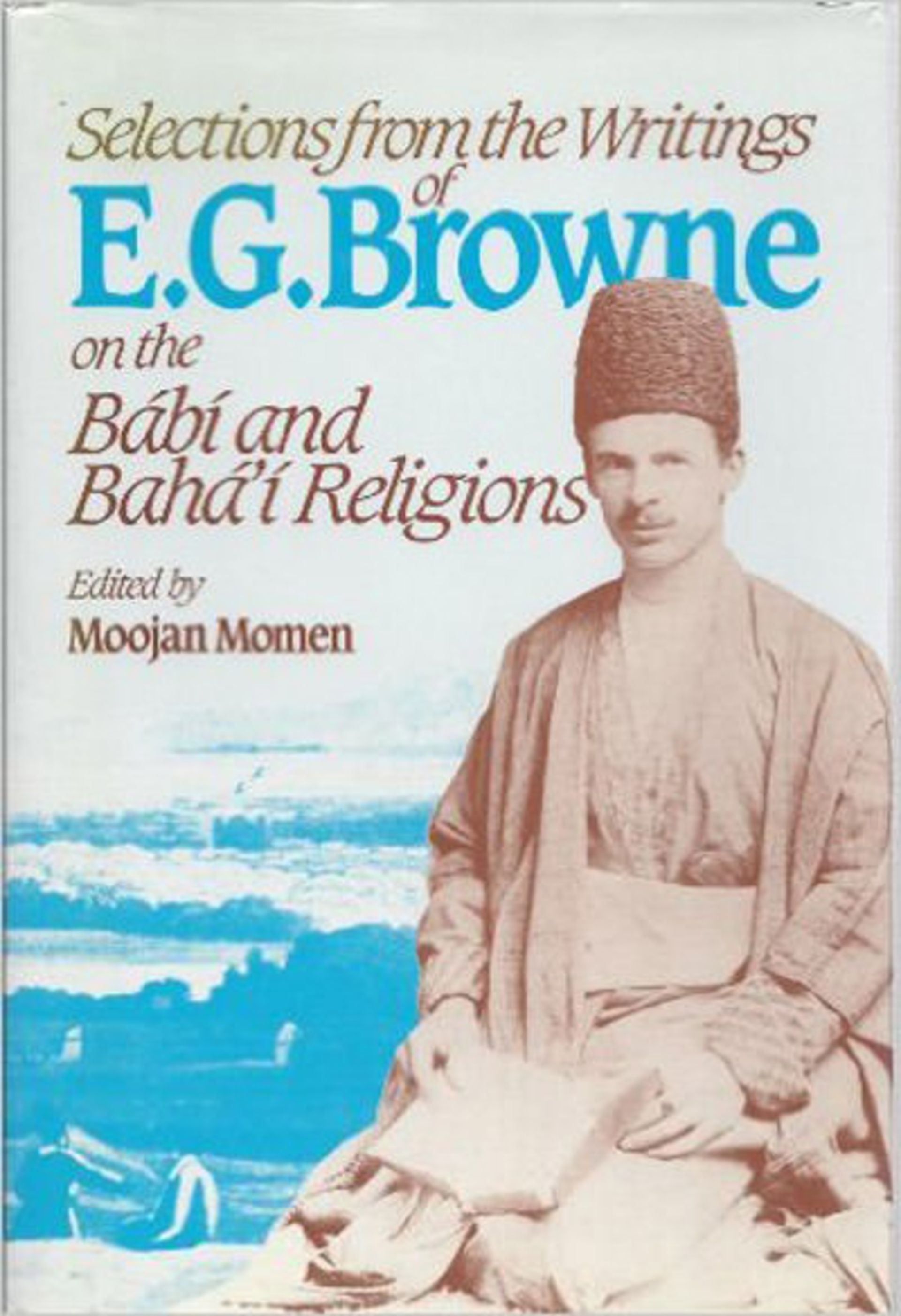 ادوارد براون