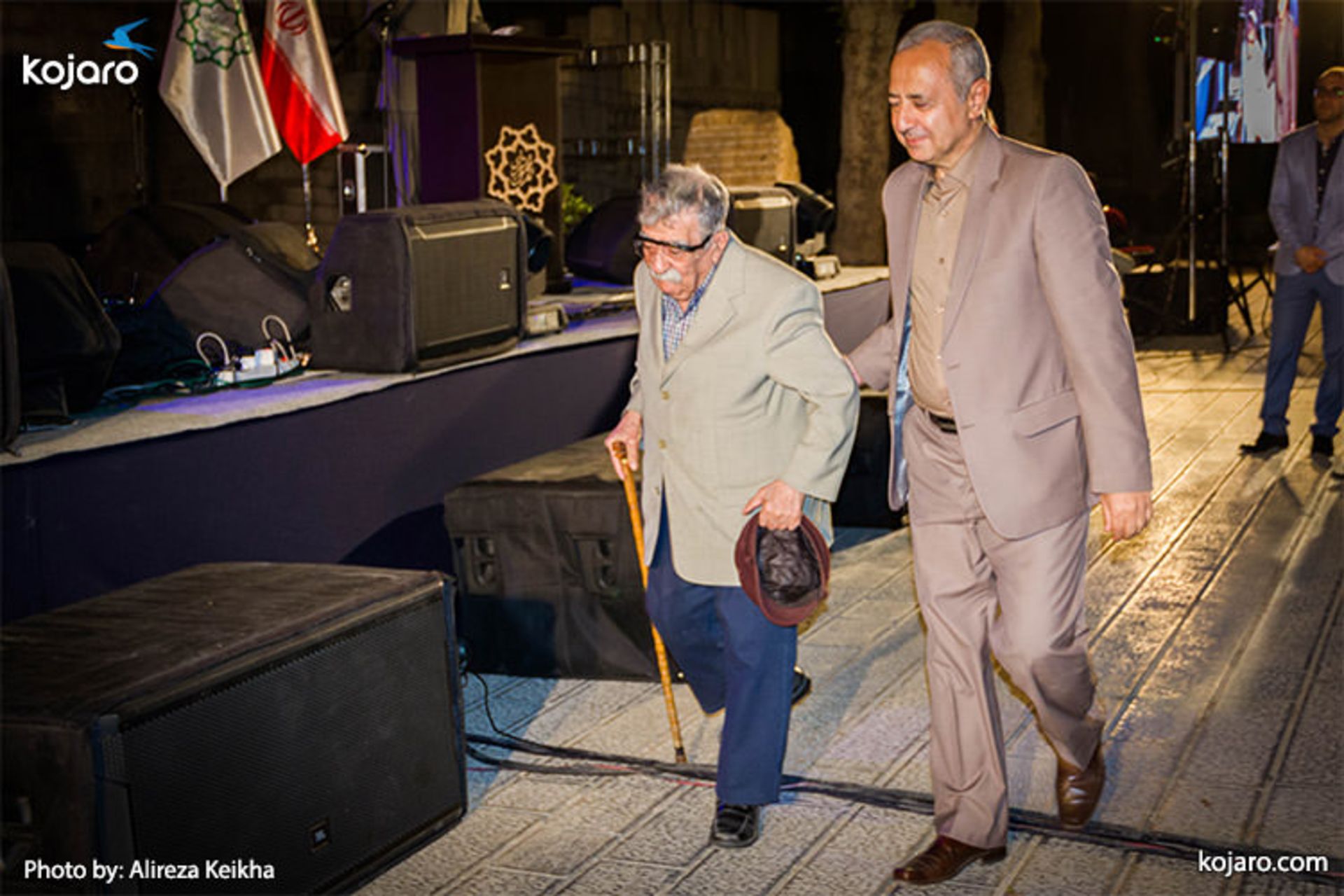 celebration-of-capital-tehran