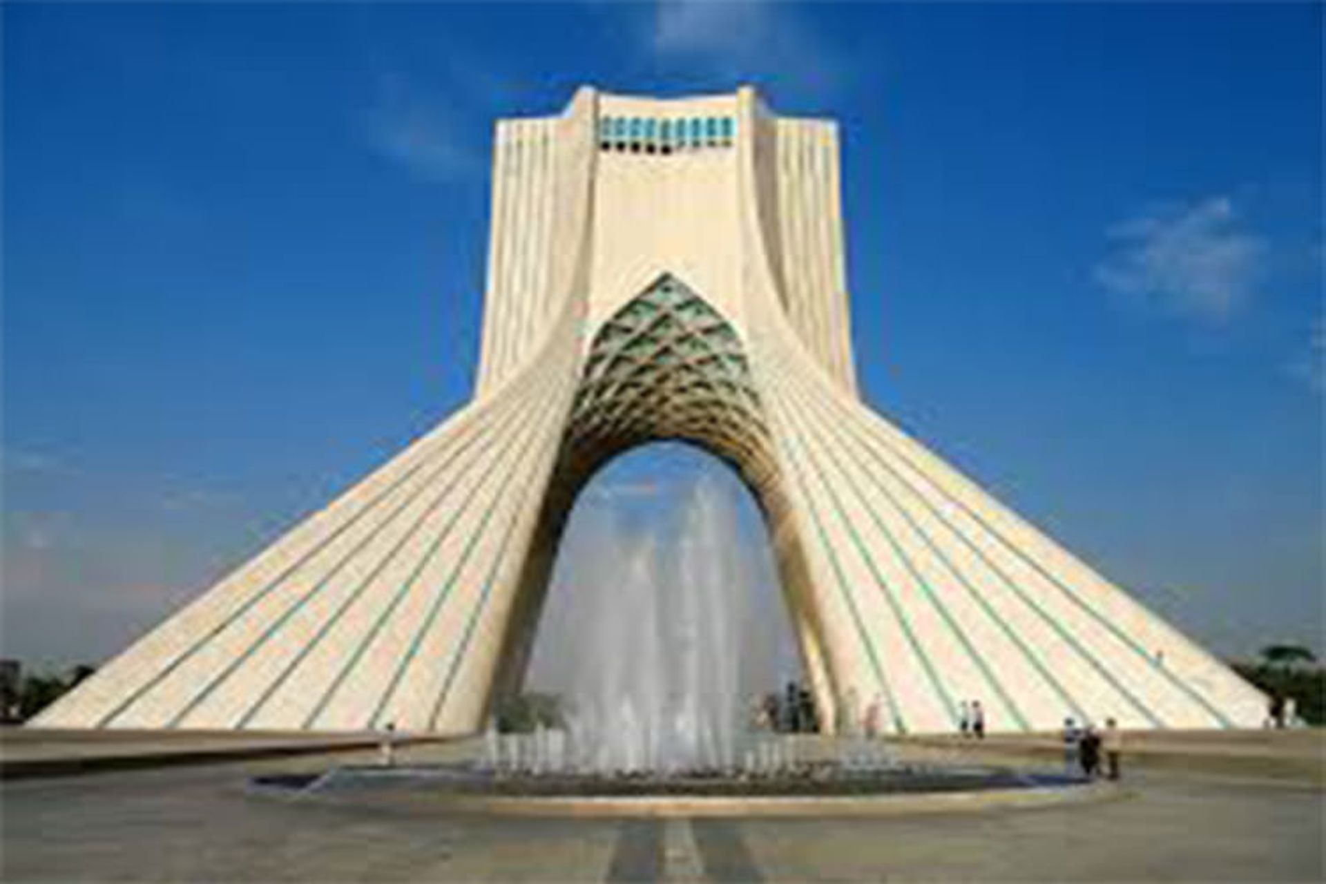 برج آزادی
