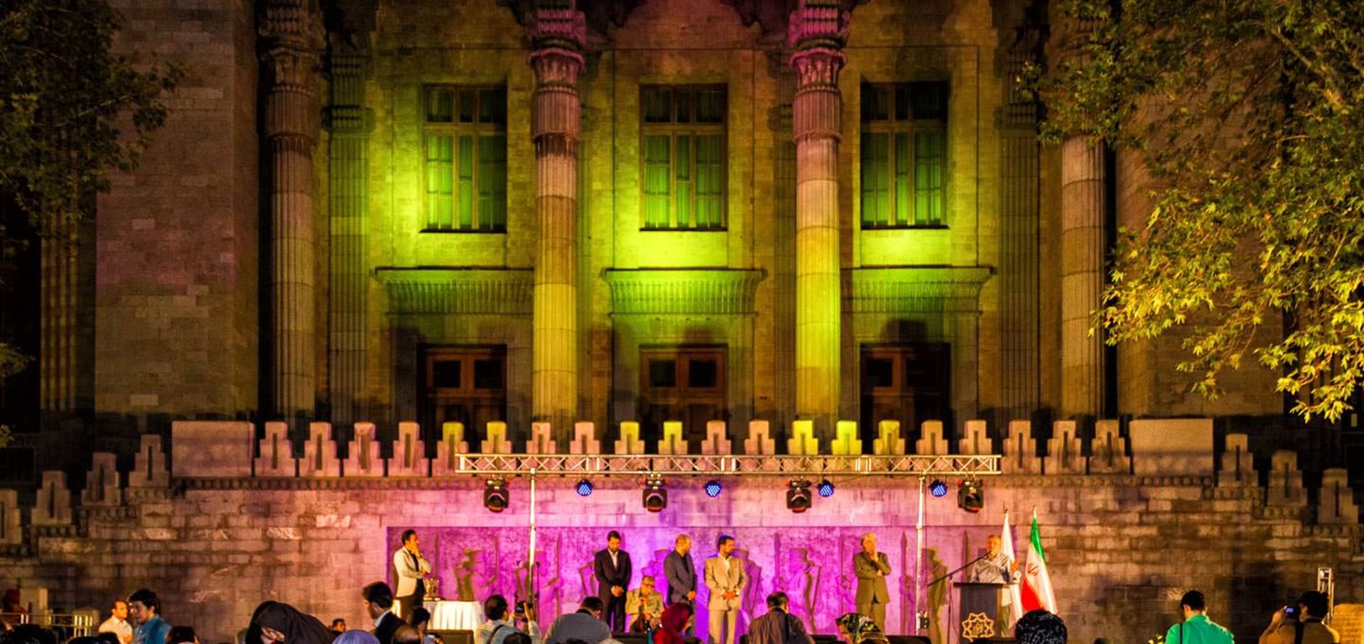 celebration-of-capital-tehran