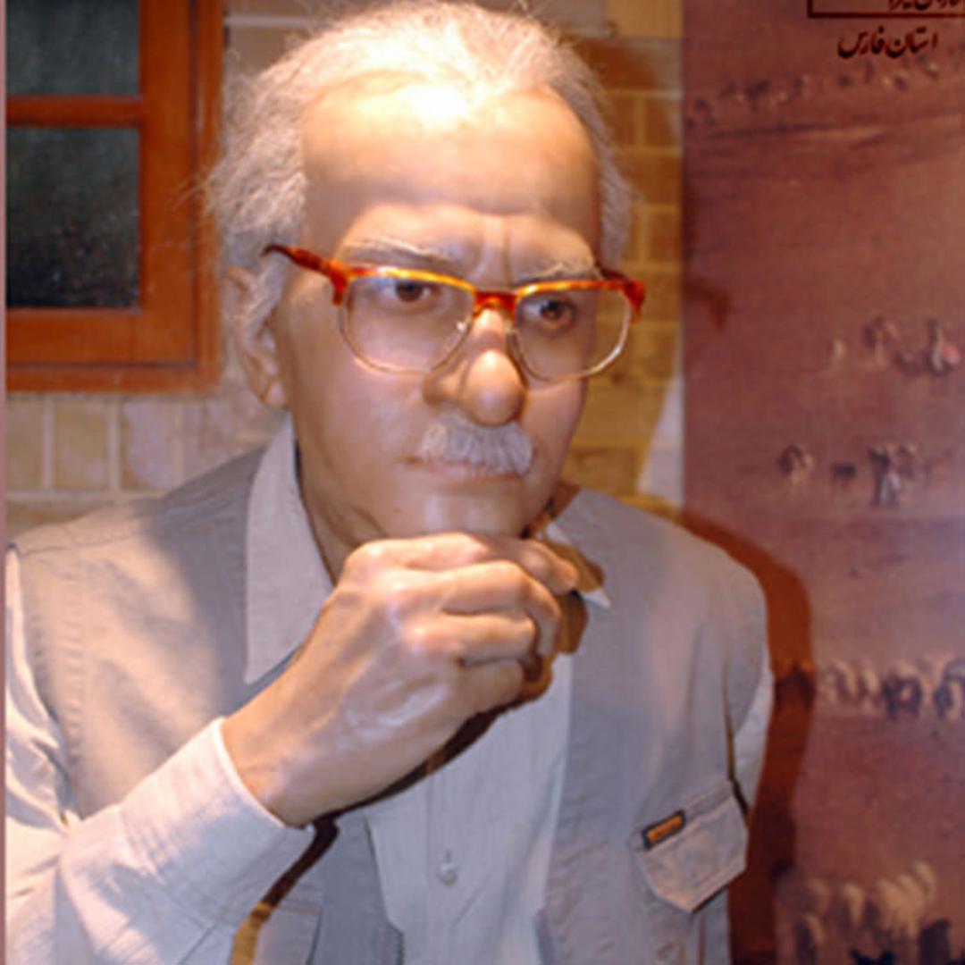 مجسمه علی سامی