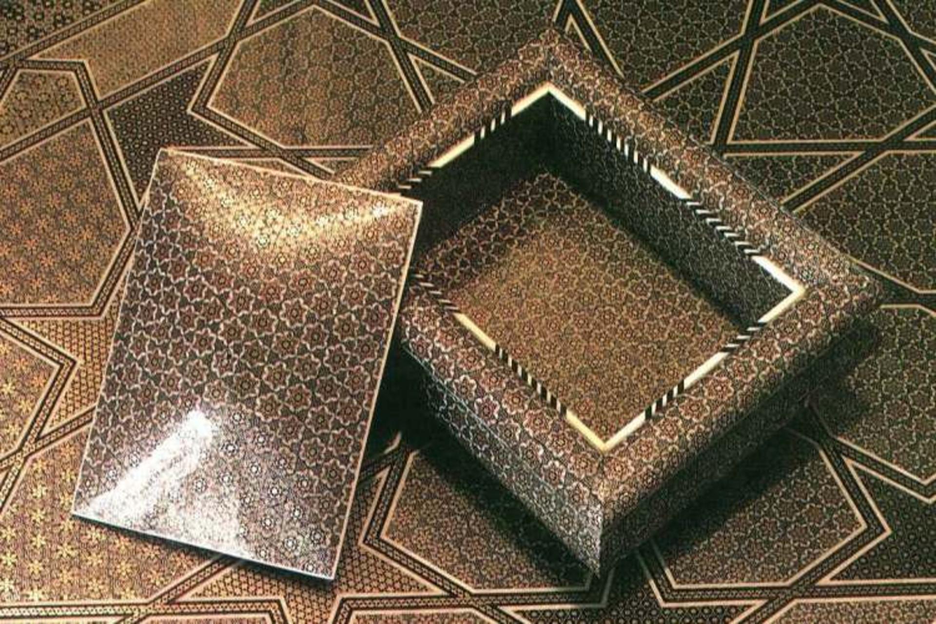 خاتم سازی