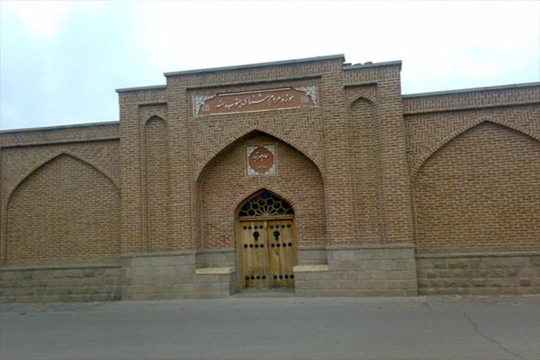 حمام مهرآباد بناب
