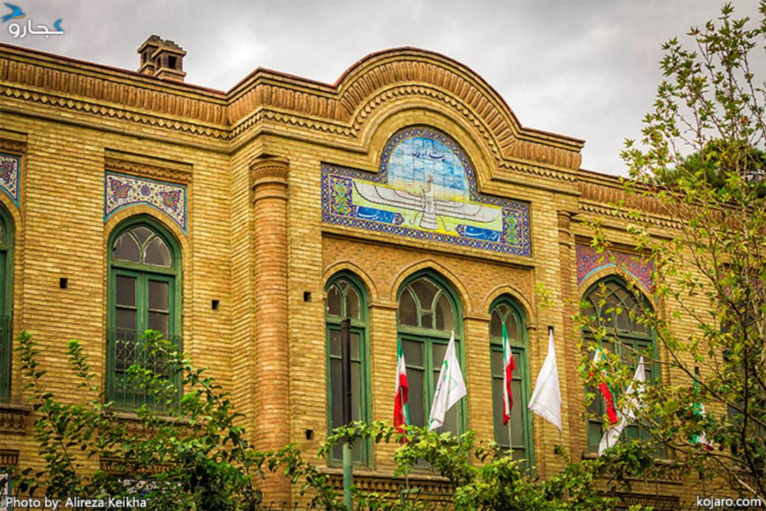 جاذبه های گردشگری تهران