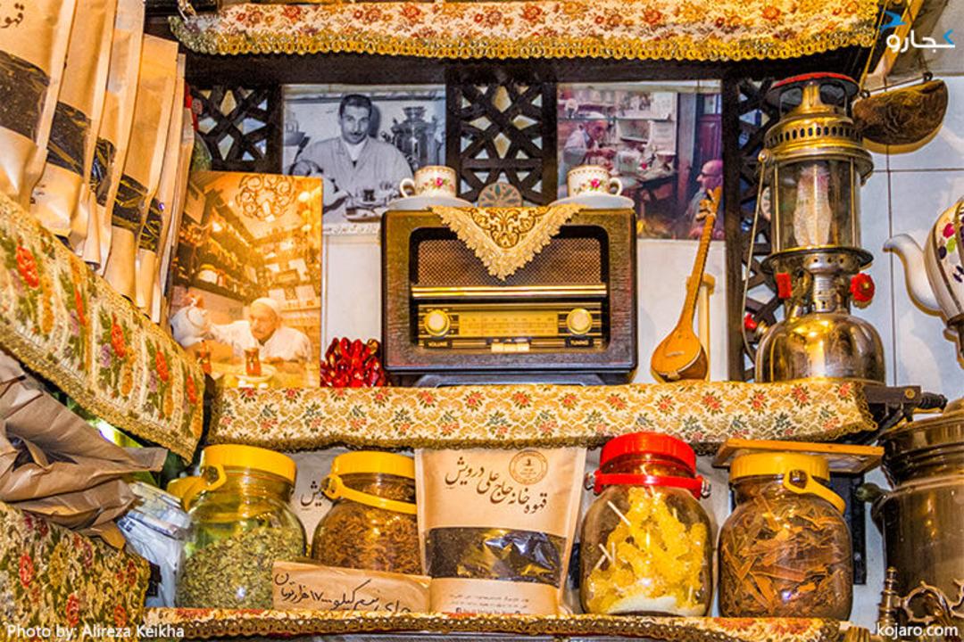 قهوه خانه حاج علی درویش