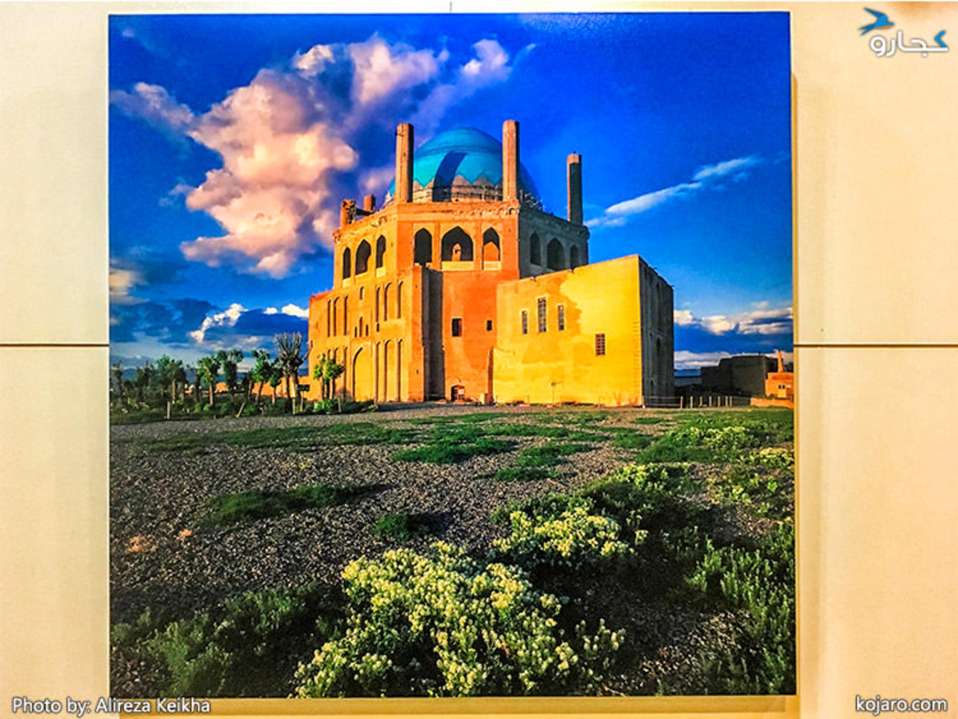 گالری باغ موزه مینیاتور (گنبد سلطانیه ، زنجان)