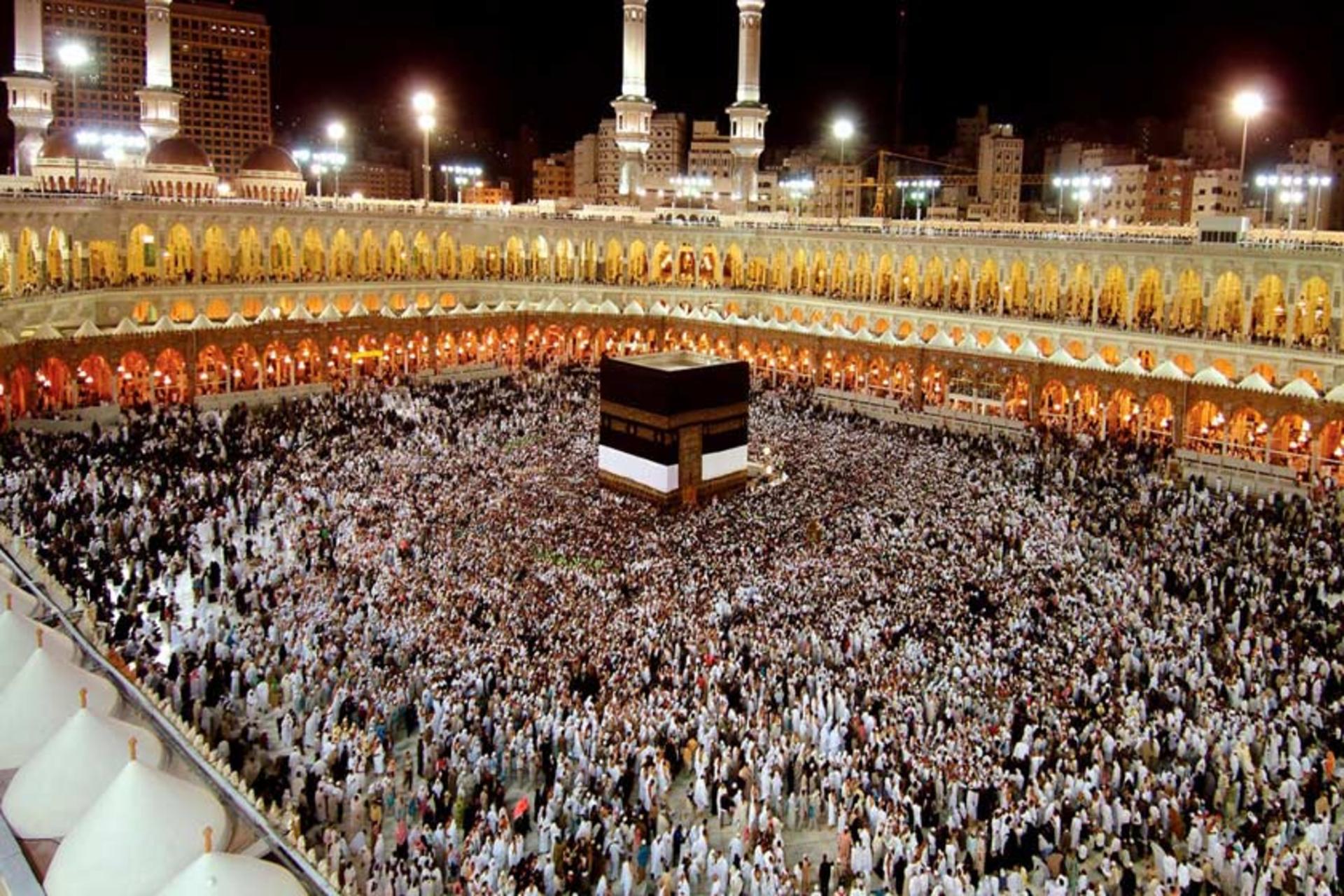 مراسم حج
