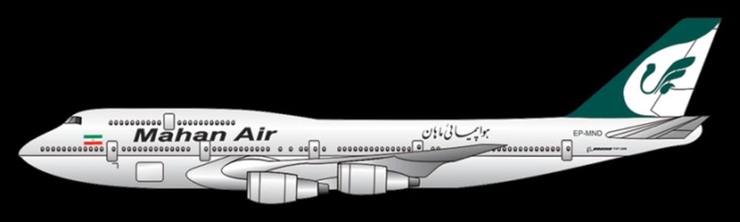 هواپیمایی ماهان