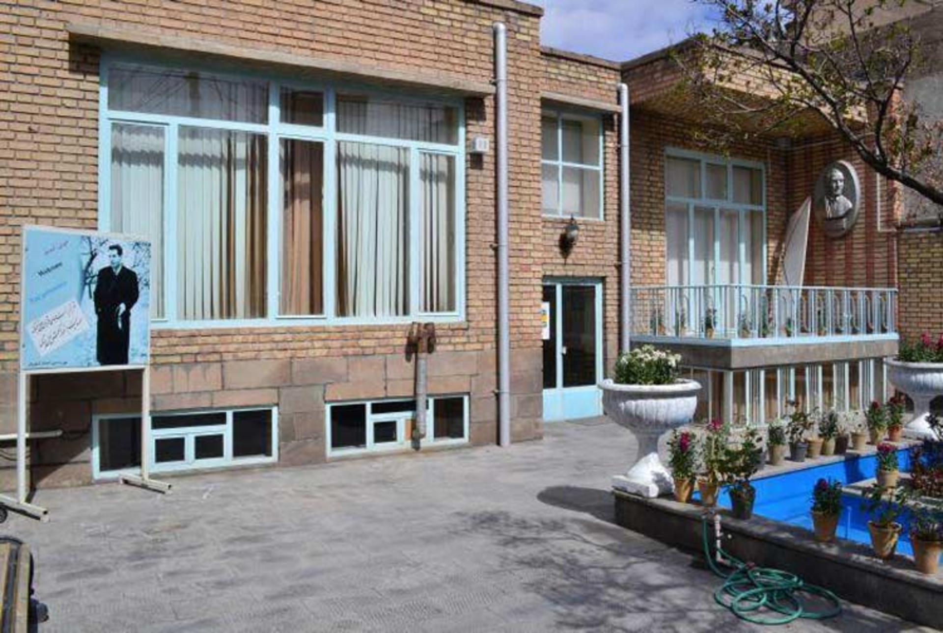 خانه استاد شهریار