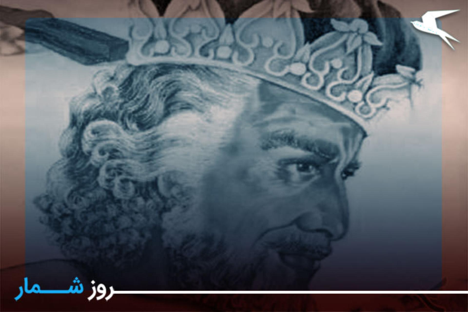 خسرو پرویز