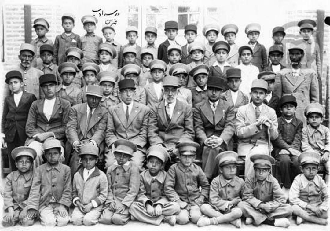 مدرسه 