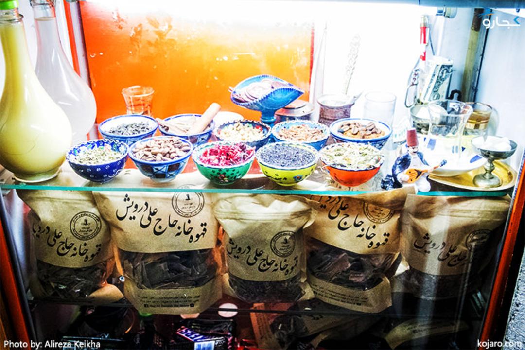قهوه خانه حاج علی درویش