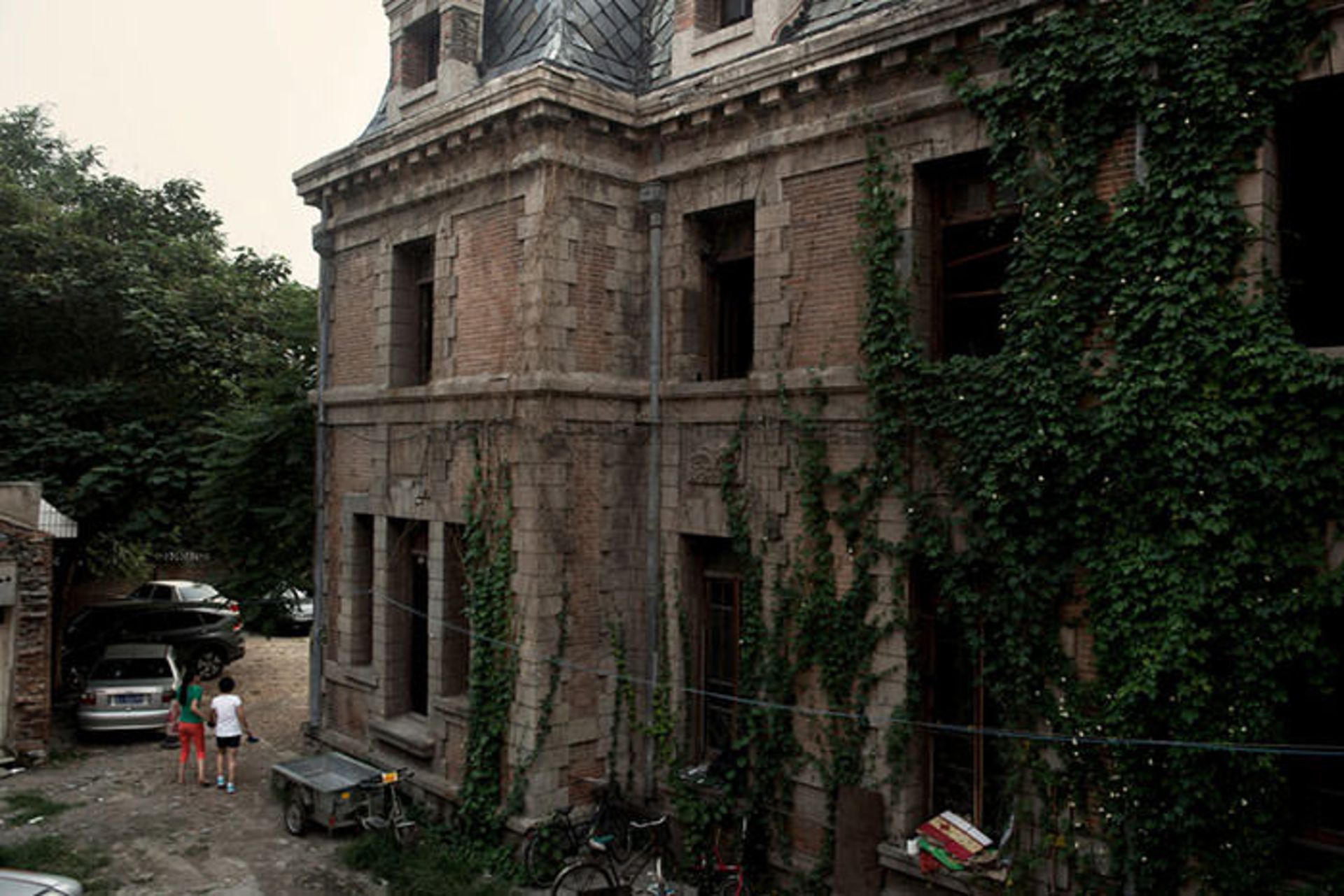 خانه جن زده