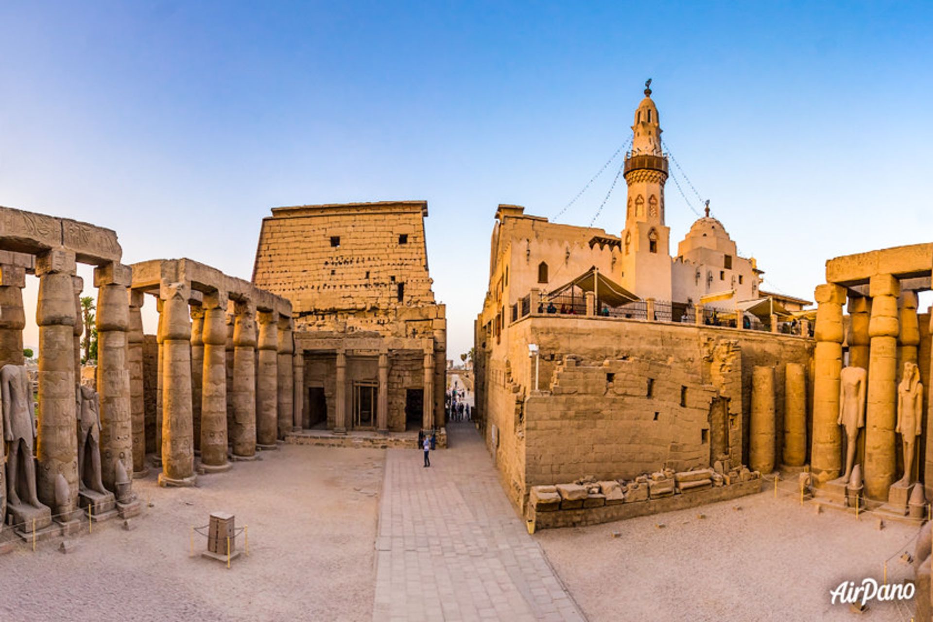 اقصر مصر
