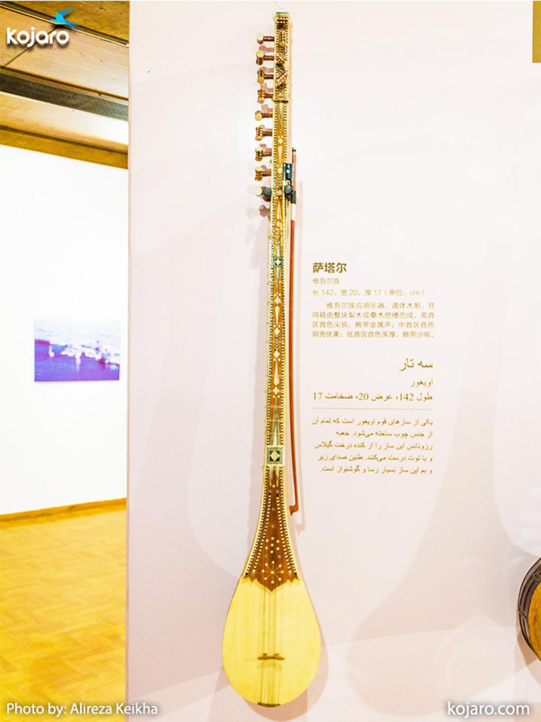 سازهای چین غربی