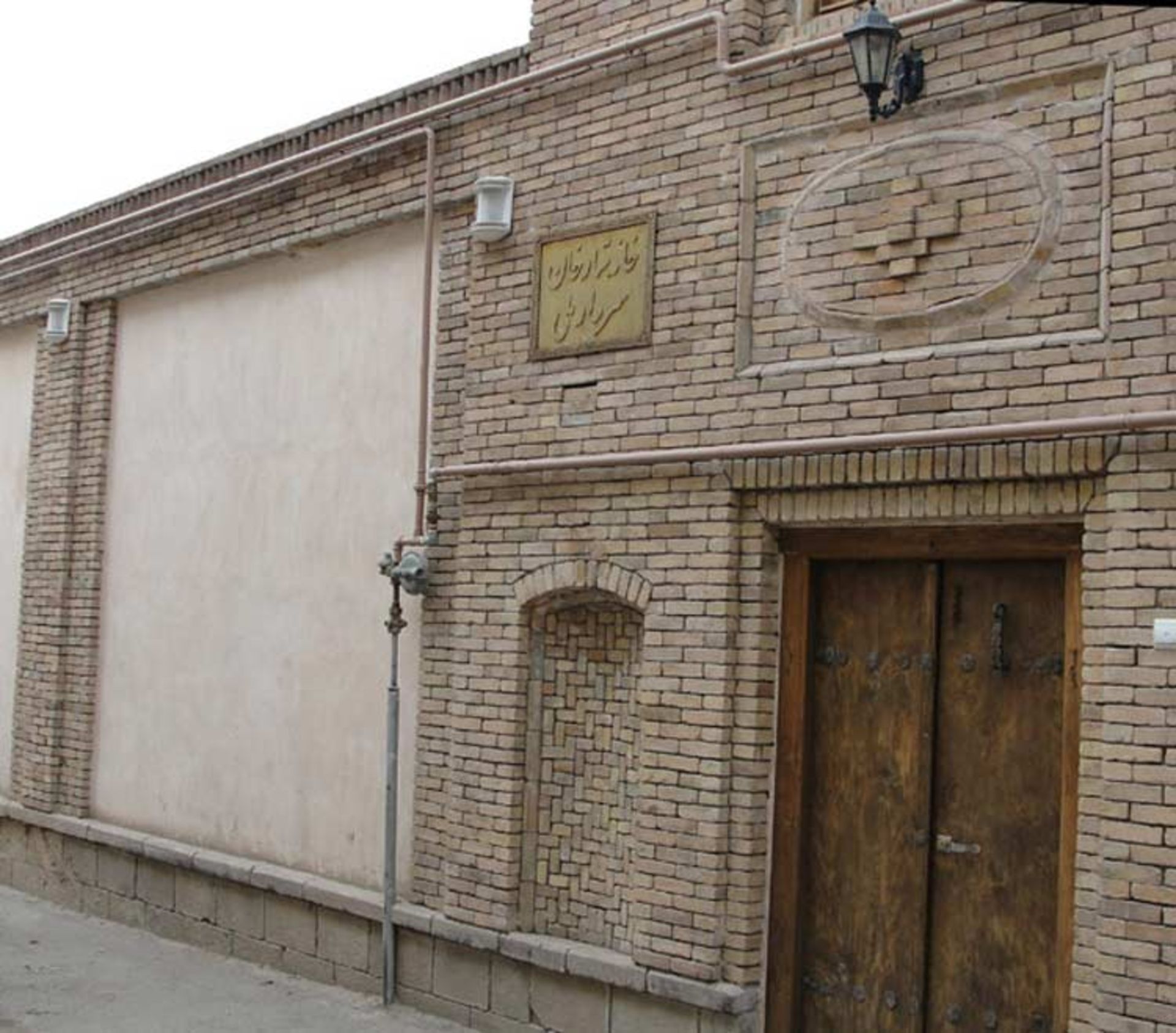 خانه ستارخان در تبریز