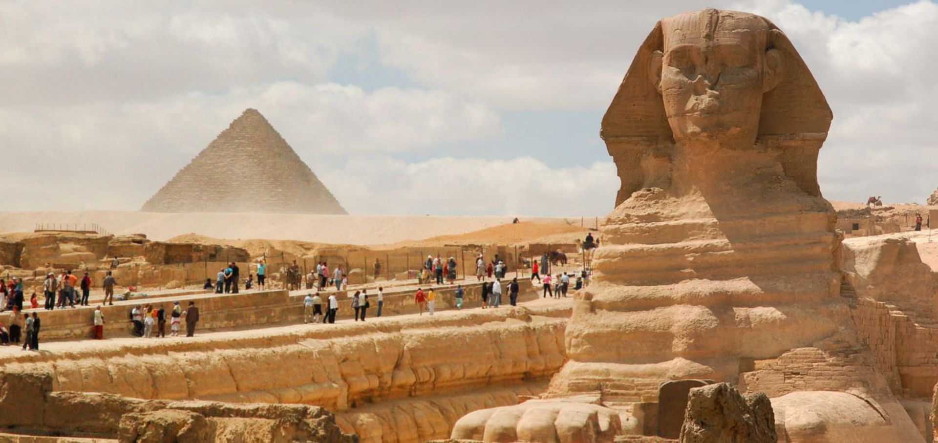 آفریقا
