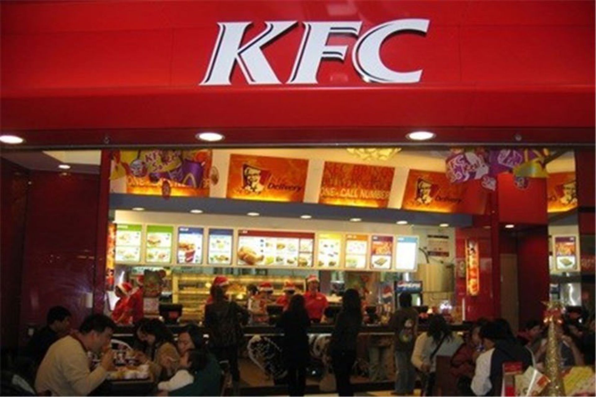 kfc