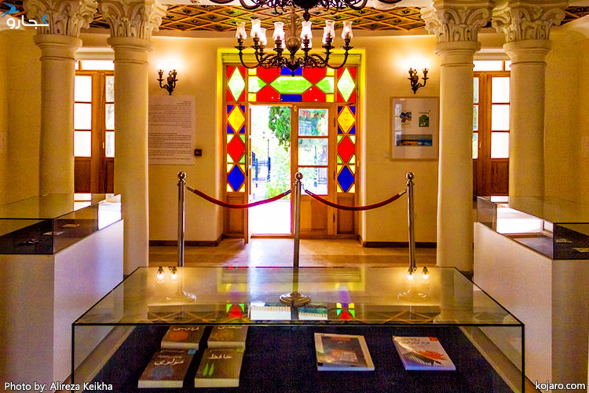 عمارت ارباب هرمز - موزه گرافیک ایران