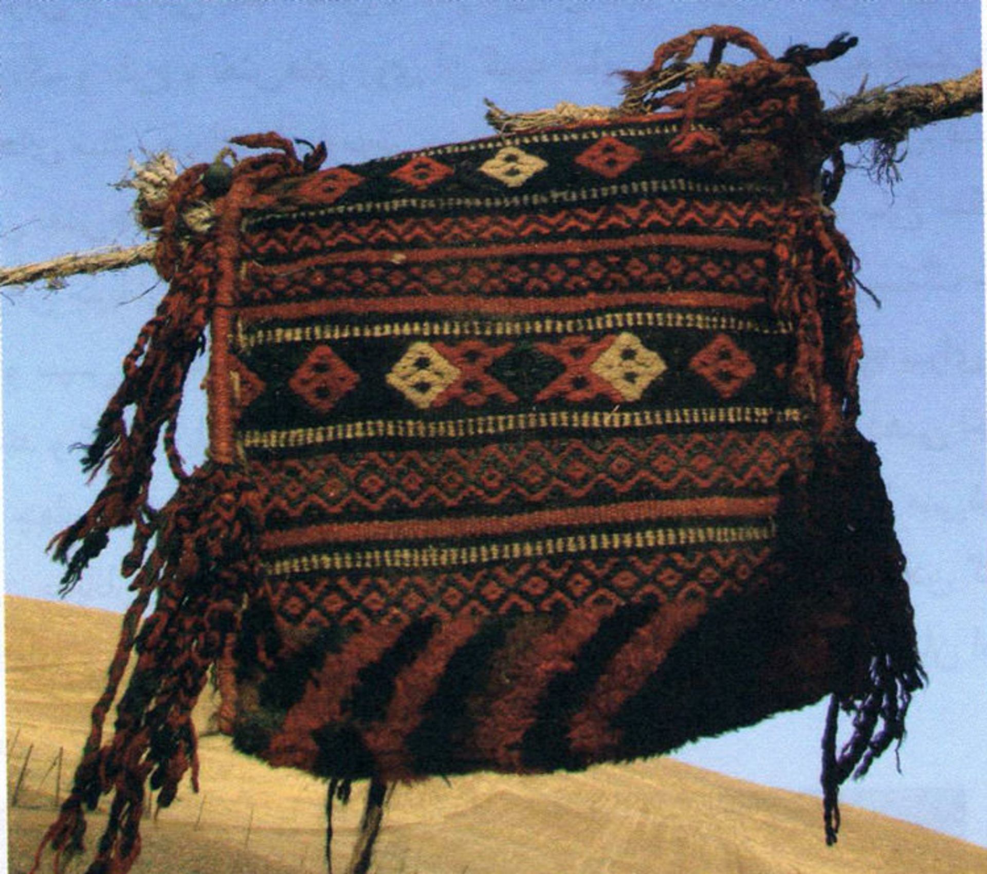 نمکدان