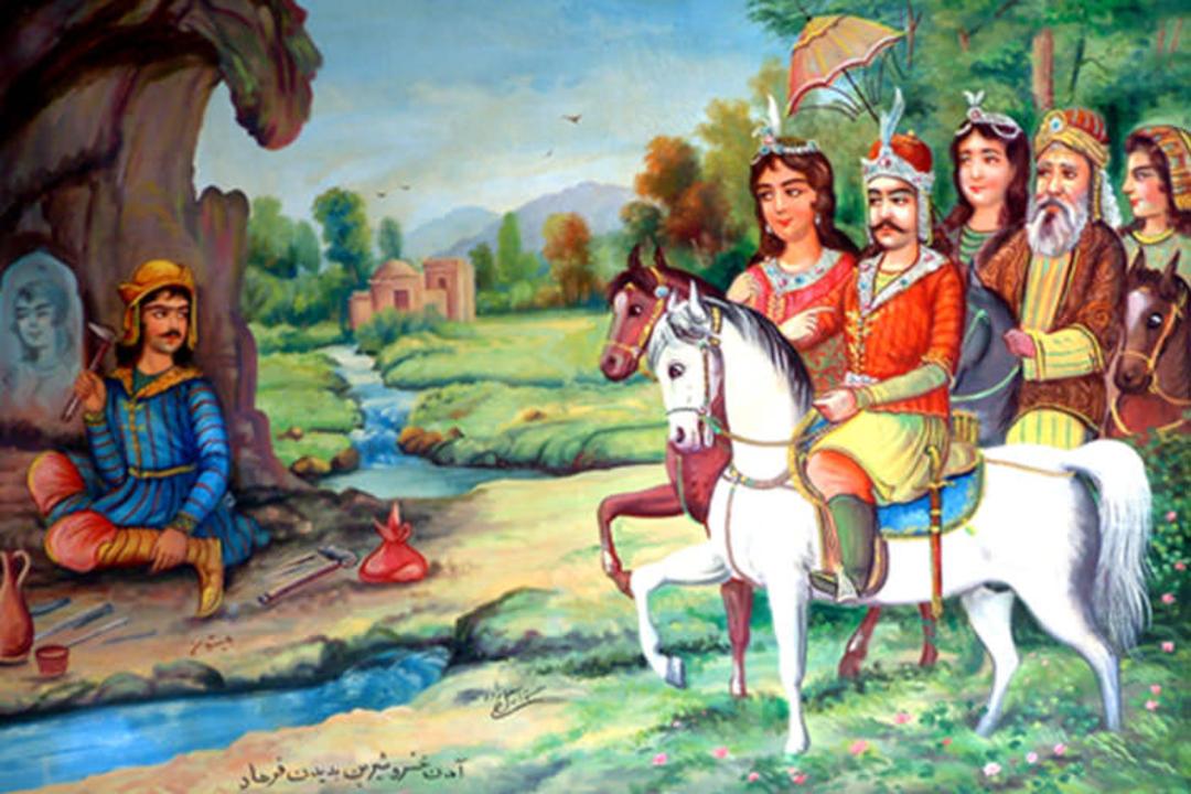 خسرو و شیرین