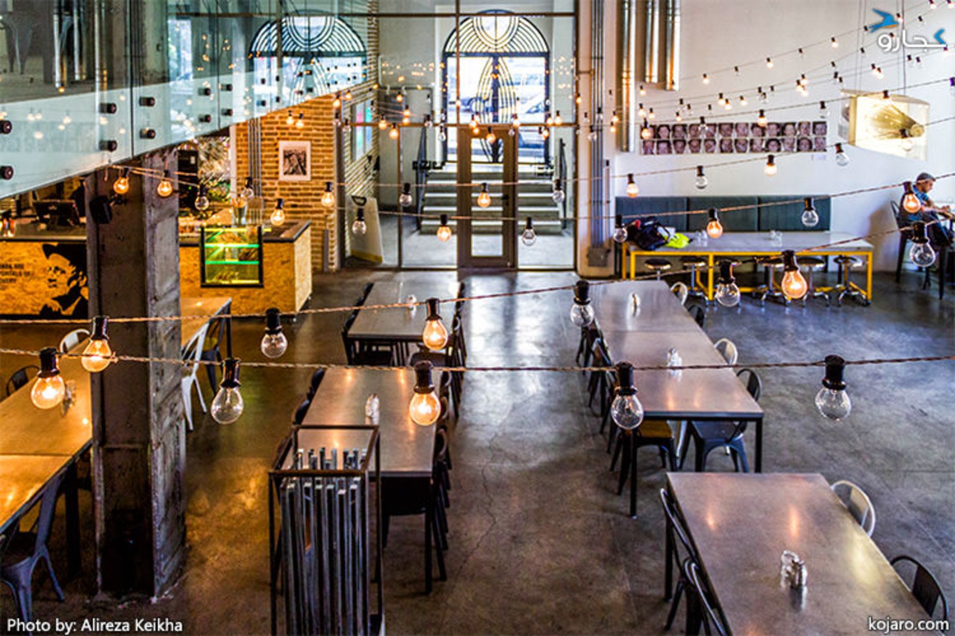 ویکافه - خیابان فلسطین