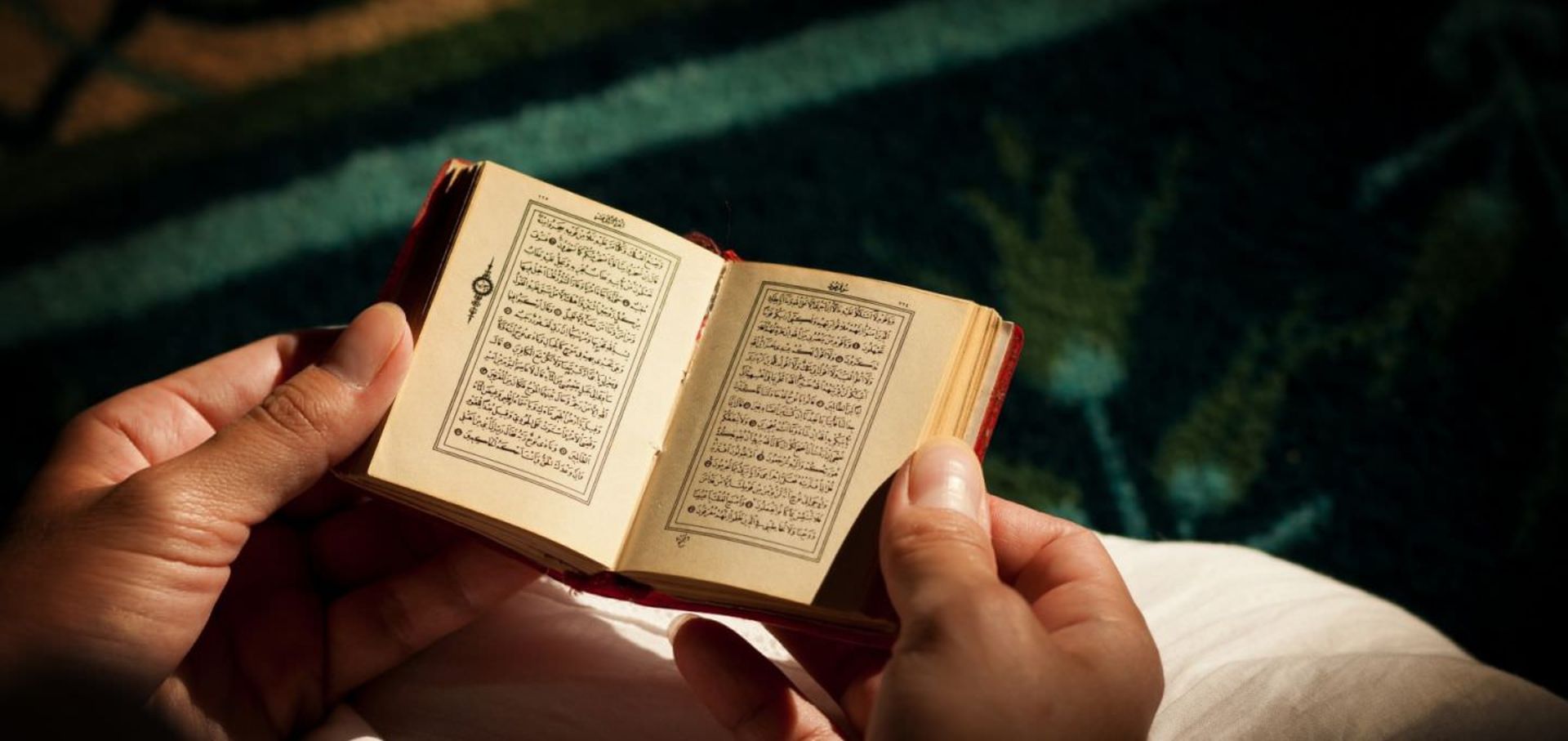 اسلام