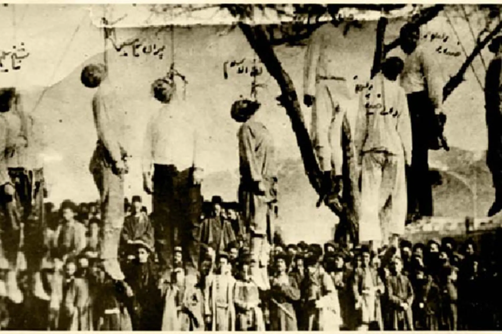 دانشسرای تبریز